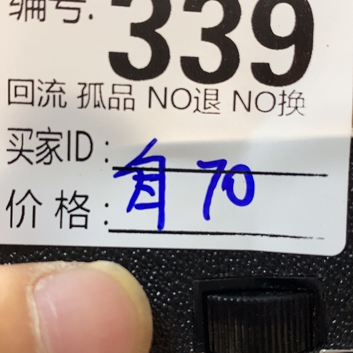 自**翔望远镜等设施齐全舒适配套设备先进
