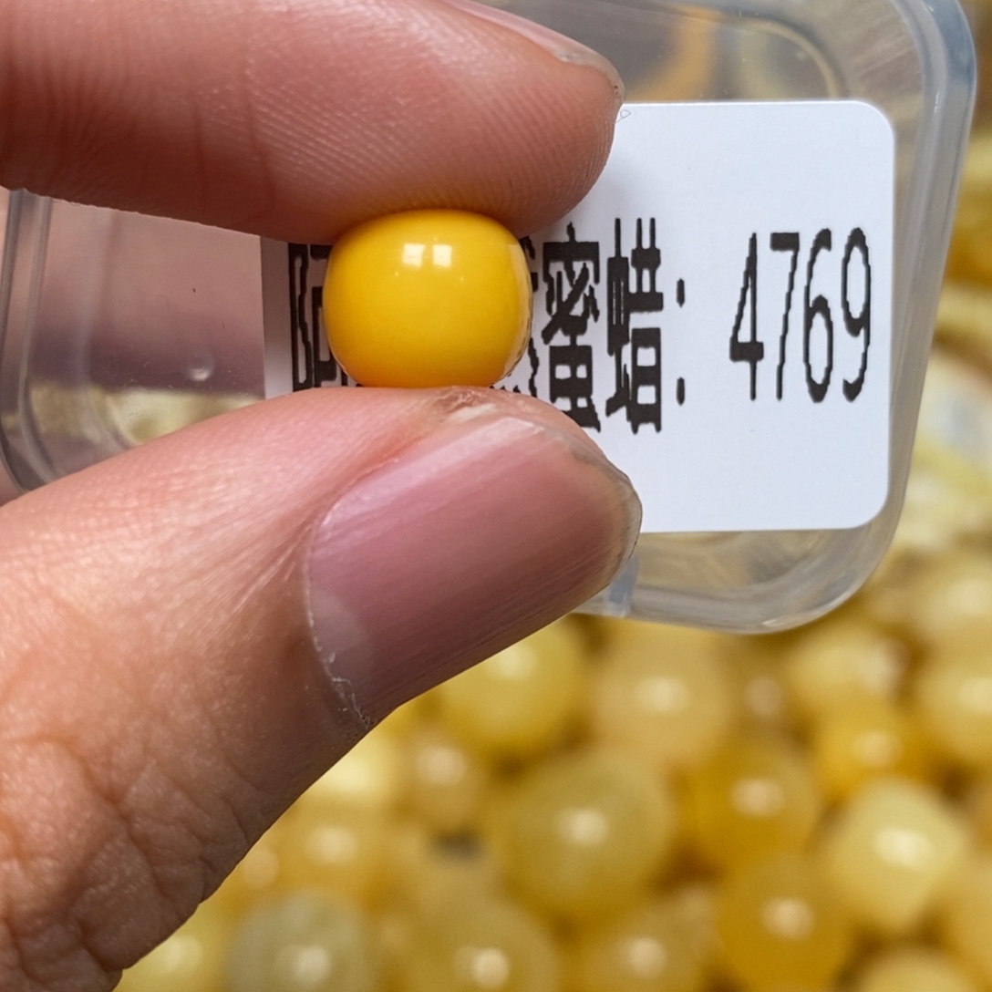 蜜蜡未镶嵌珠宝奇石4769