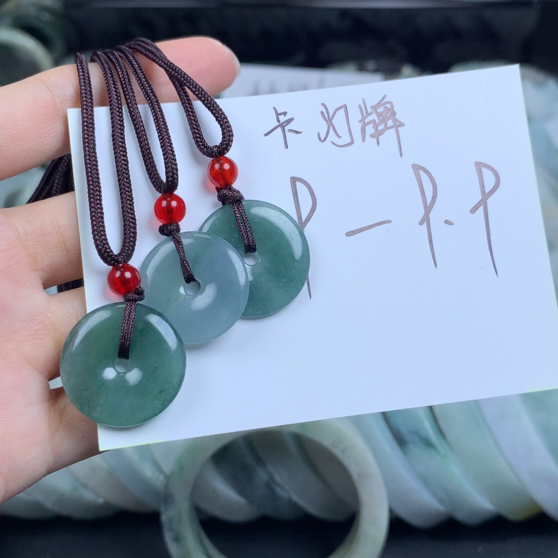 吊坠(不含链)未镶嵌翡翠多样性发一件