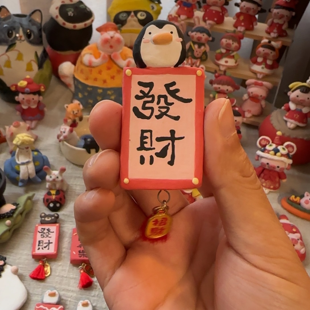 陶陶瓷陶瓷陶瓷陶瓷陶瓷