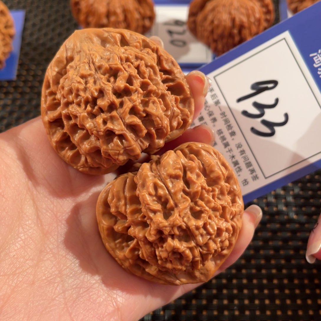 文玩核桃把件933号45尺官帽