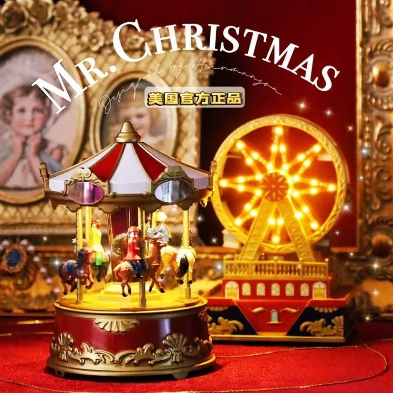 美国Mr.Christmas迷你旋转木马摩天轮音乐盒送女孩男孩情人节礼物