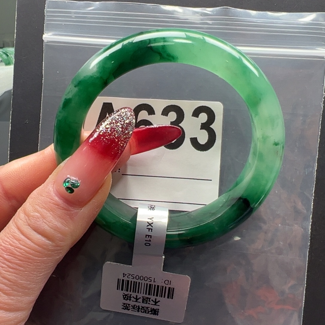 石英质玉未镶嵌手镯秀秀55.2