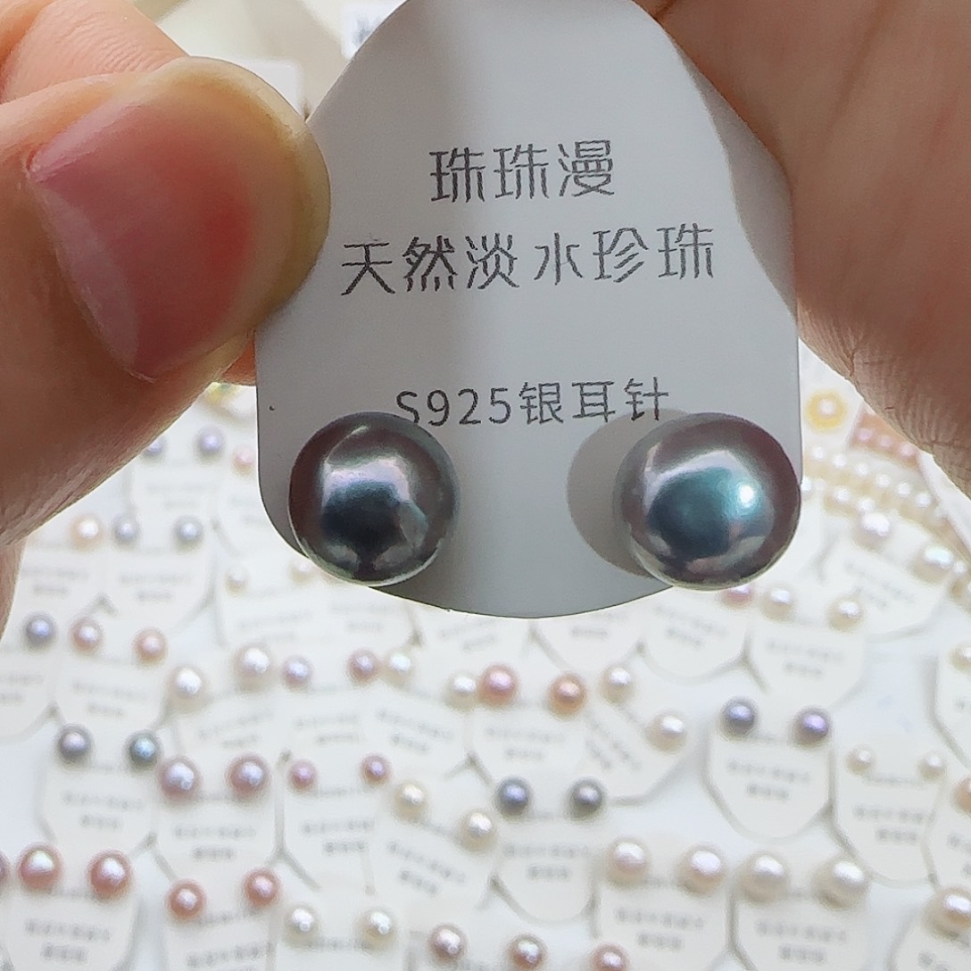 淡水珍珠珠宝奇石银S925镶嵌3微瑕