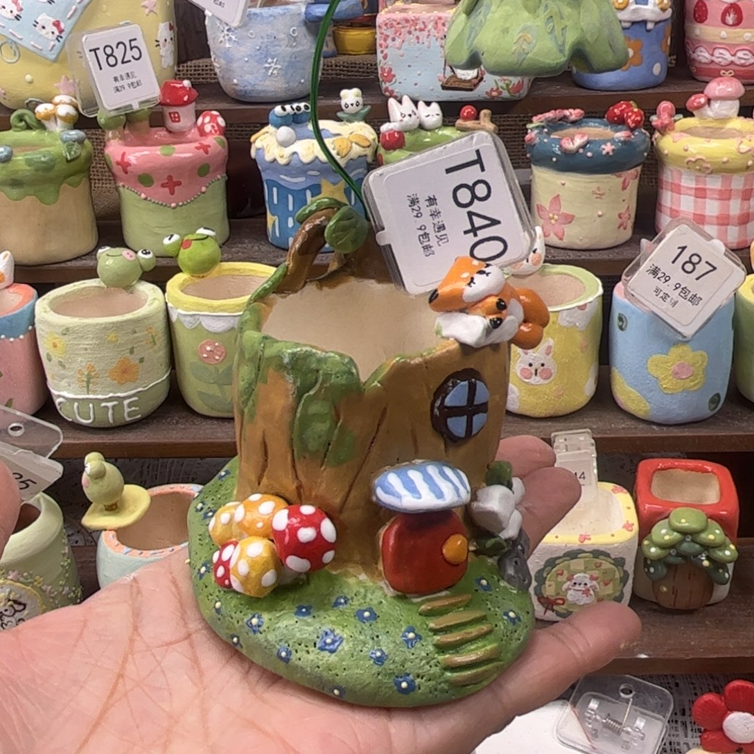 一***鼠840树桩灯罩花盆福利