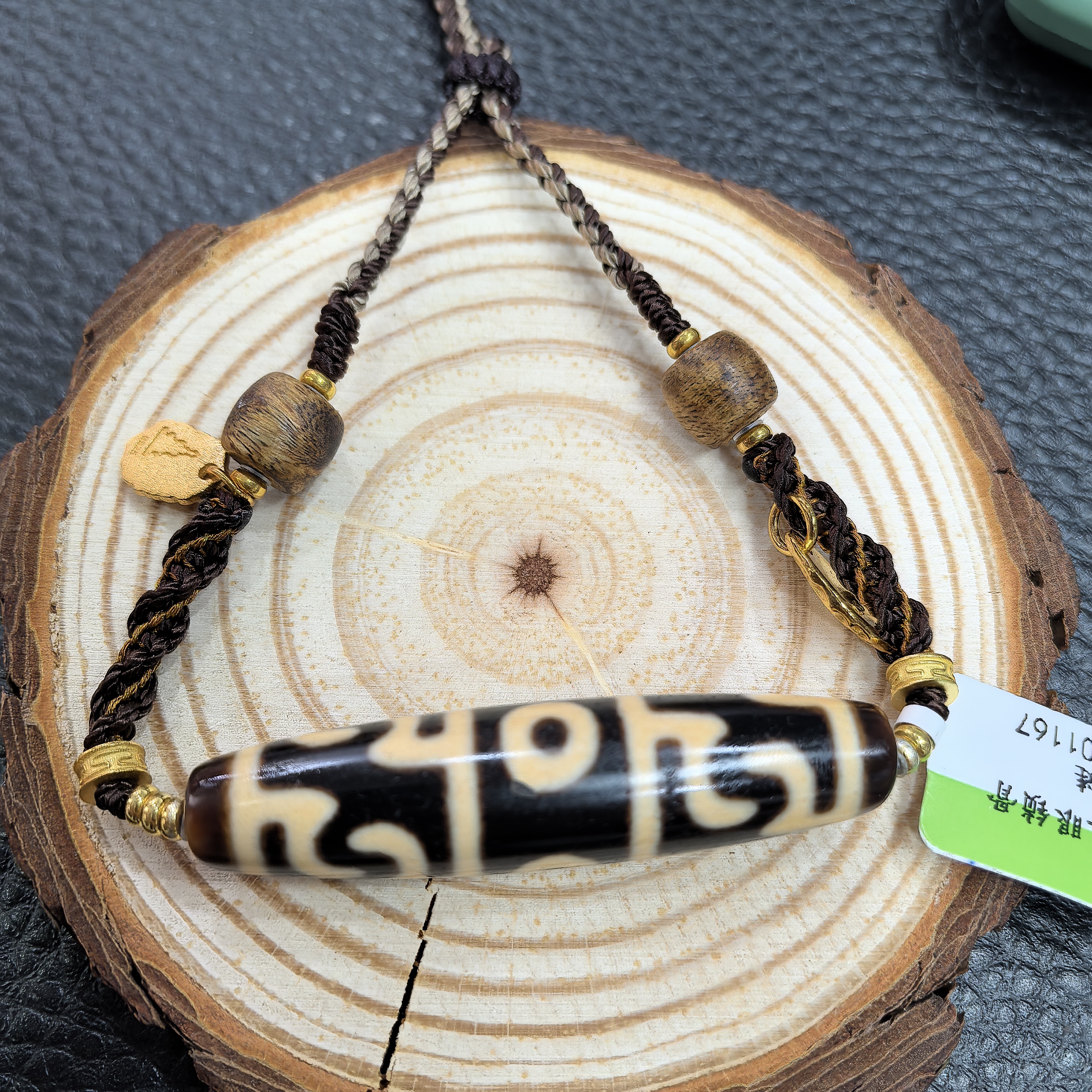 小青|手工设计莲师三多宝项链多样性发一