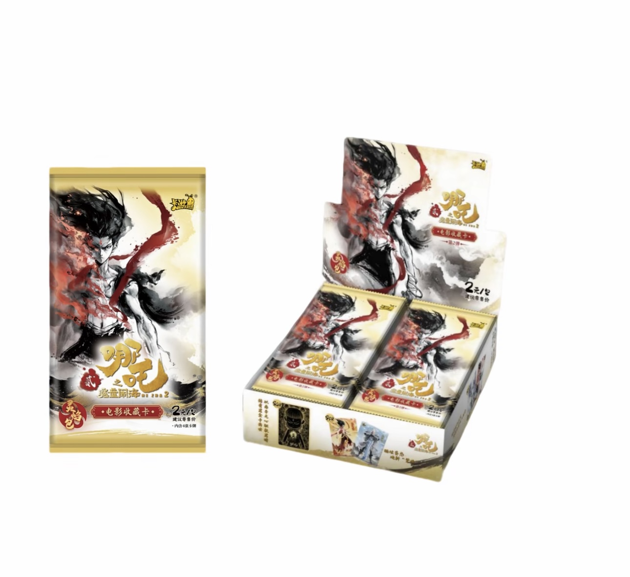 【大转盘多种玩法】卡游 哪吒魔童闹海-灵焰包  默认代拆