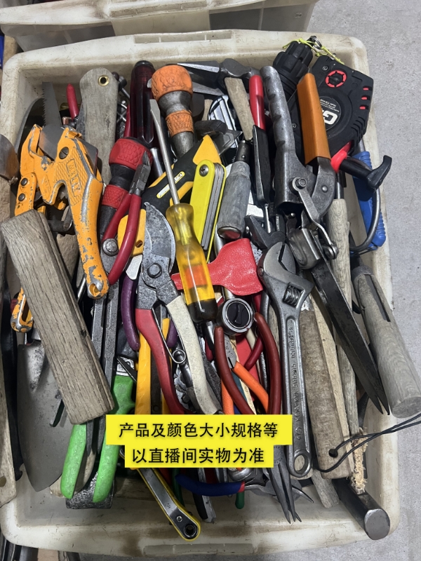 回流五金工具1号链接（商品实际以直播间为准，看好再下单）