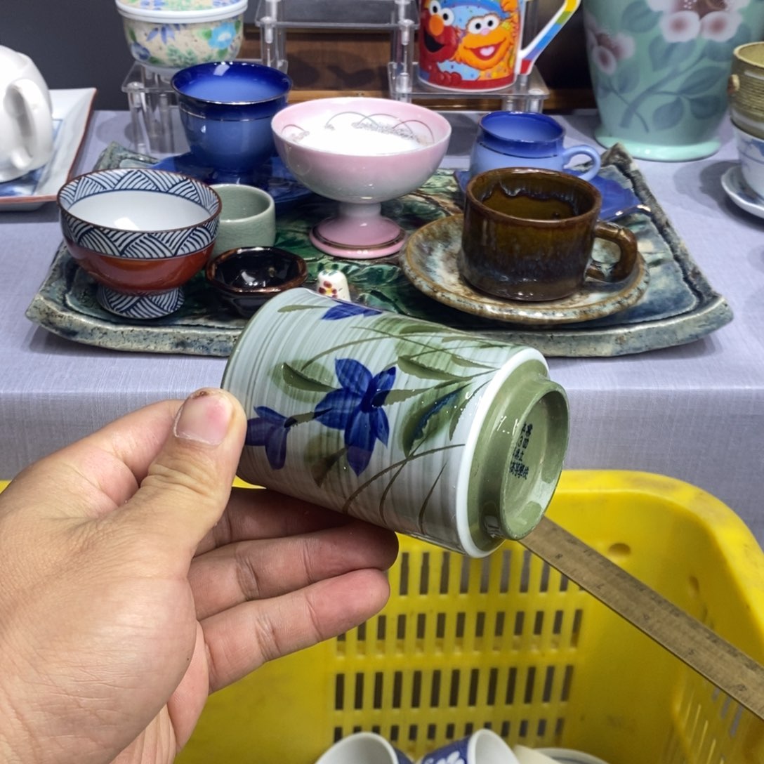 初***鱼茶盏全场满28元包邮，第