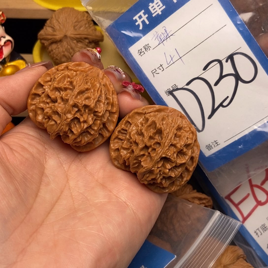 桃核吊坠核桃苹果园狮子头