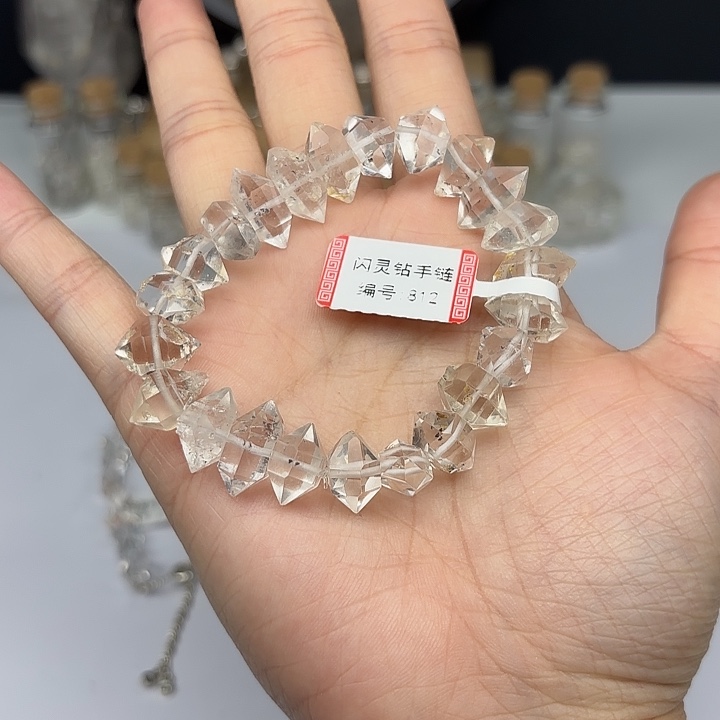 水晶手链未镶嵌闪灵钻手链