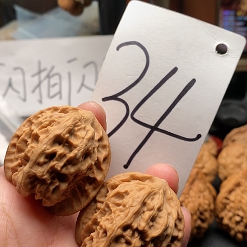吊坠桃核38全品野狼42克