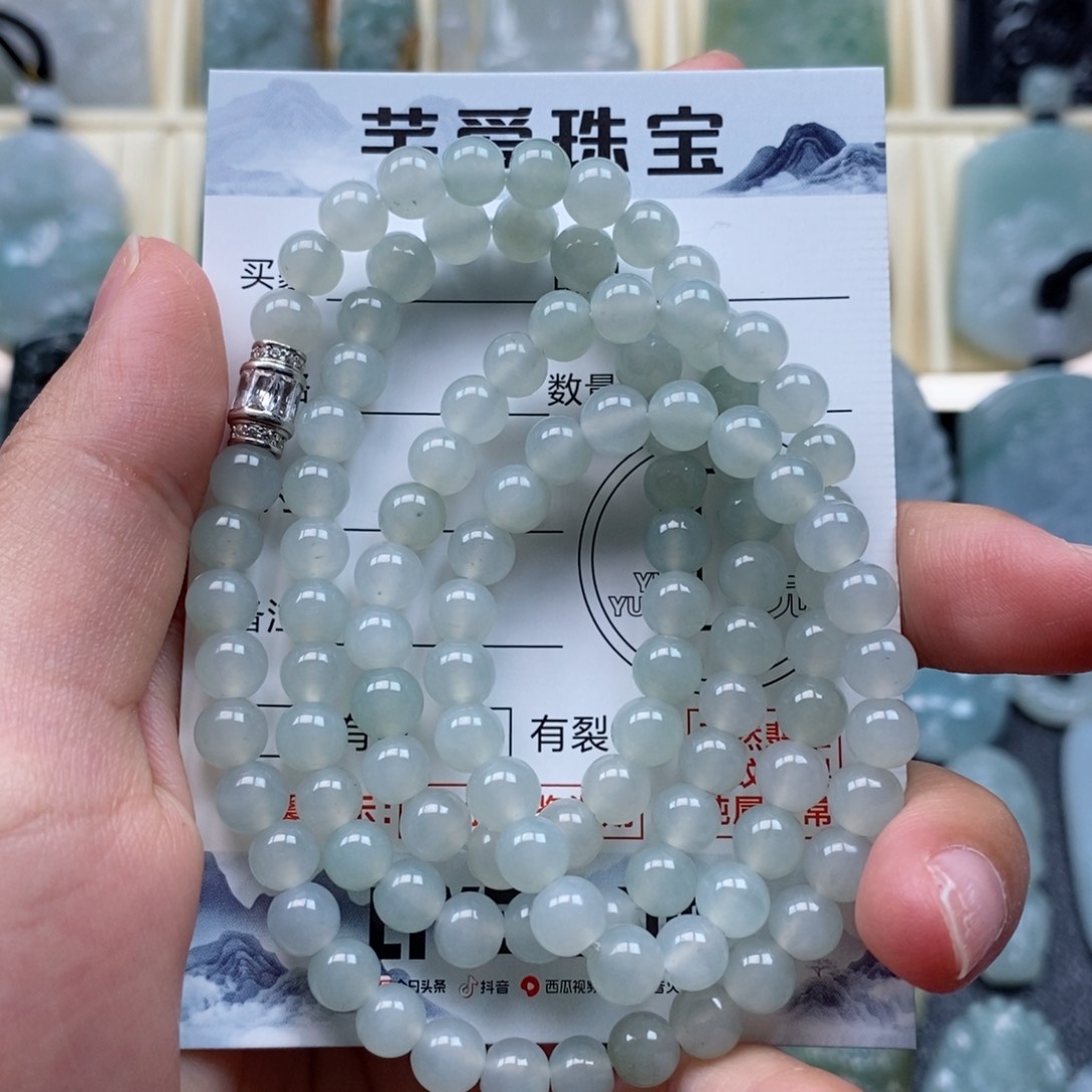 翡翠颈饰未镶嵌珠链