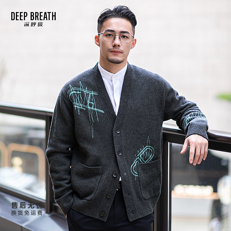 DEEP BREATH深呼吸男装外套刺绣绵羊毛针织开衫A400992