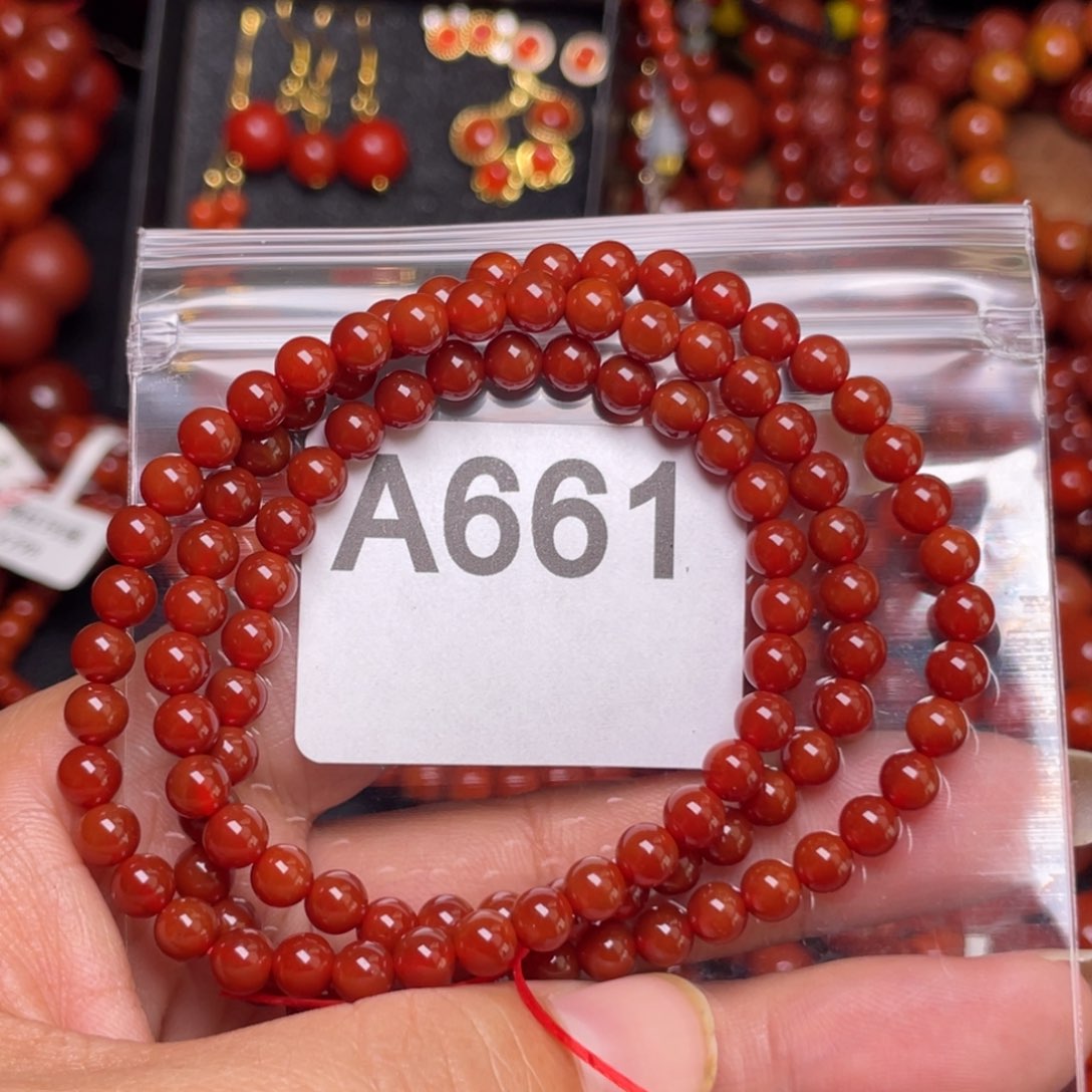 未镶嵌手链玛瑙/玉髓搁*?