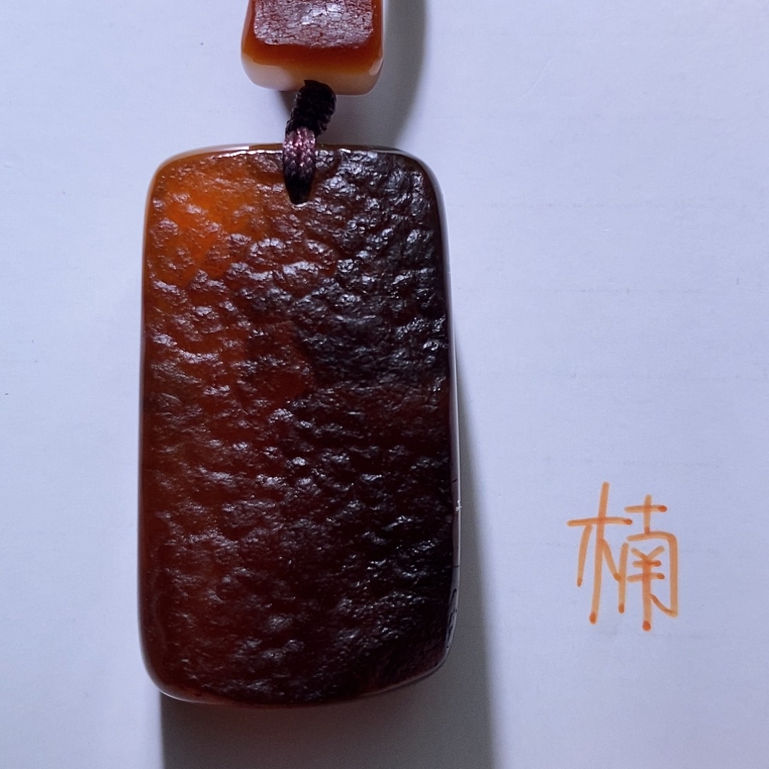 未镶嵌琥珀珠宝奇石