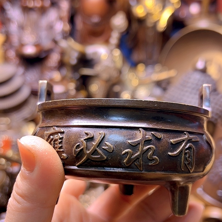 铜111222221222122212222