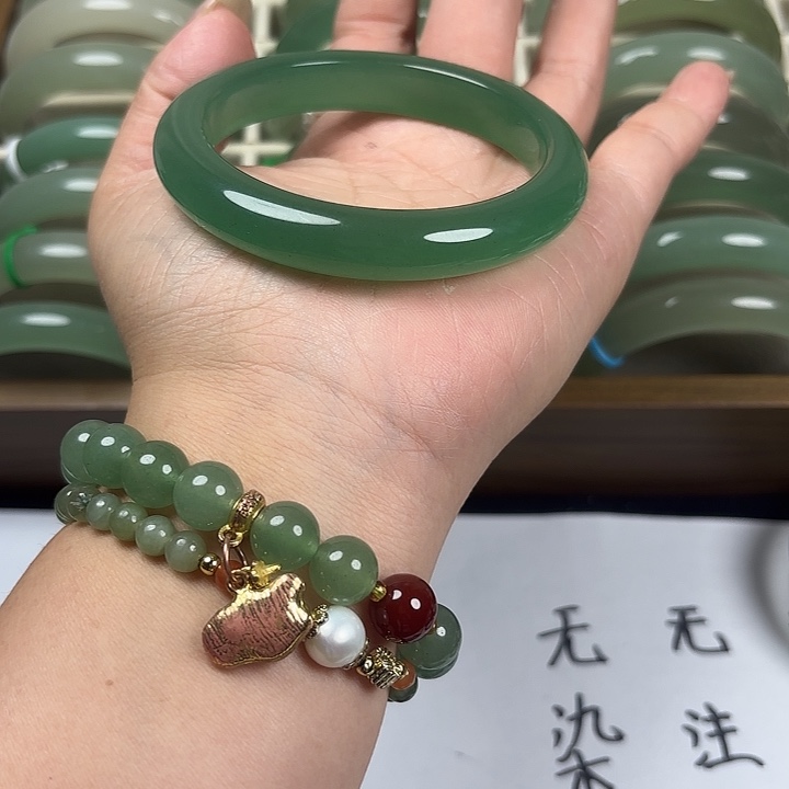 石英质玉未镶嵌手镯