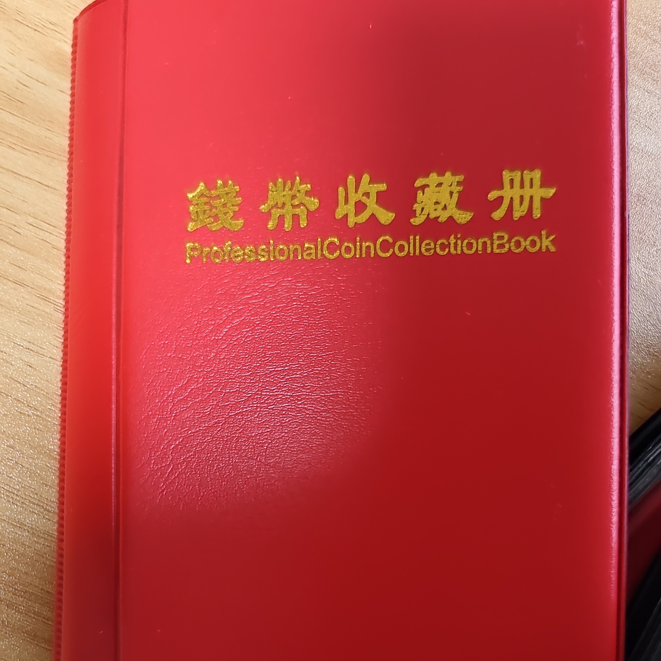 银元收纳册适合收藏礼品用60枚银元各个不相同全版本工艺品
