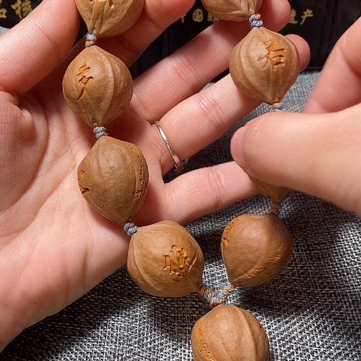 橄榄核手串/手链心经2.4-2.45宽度