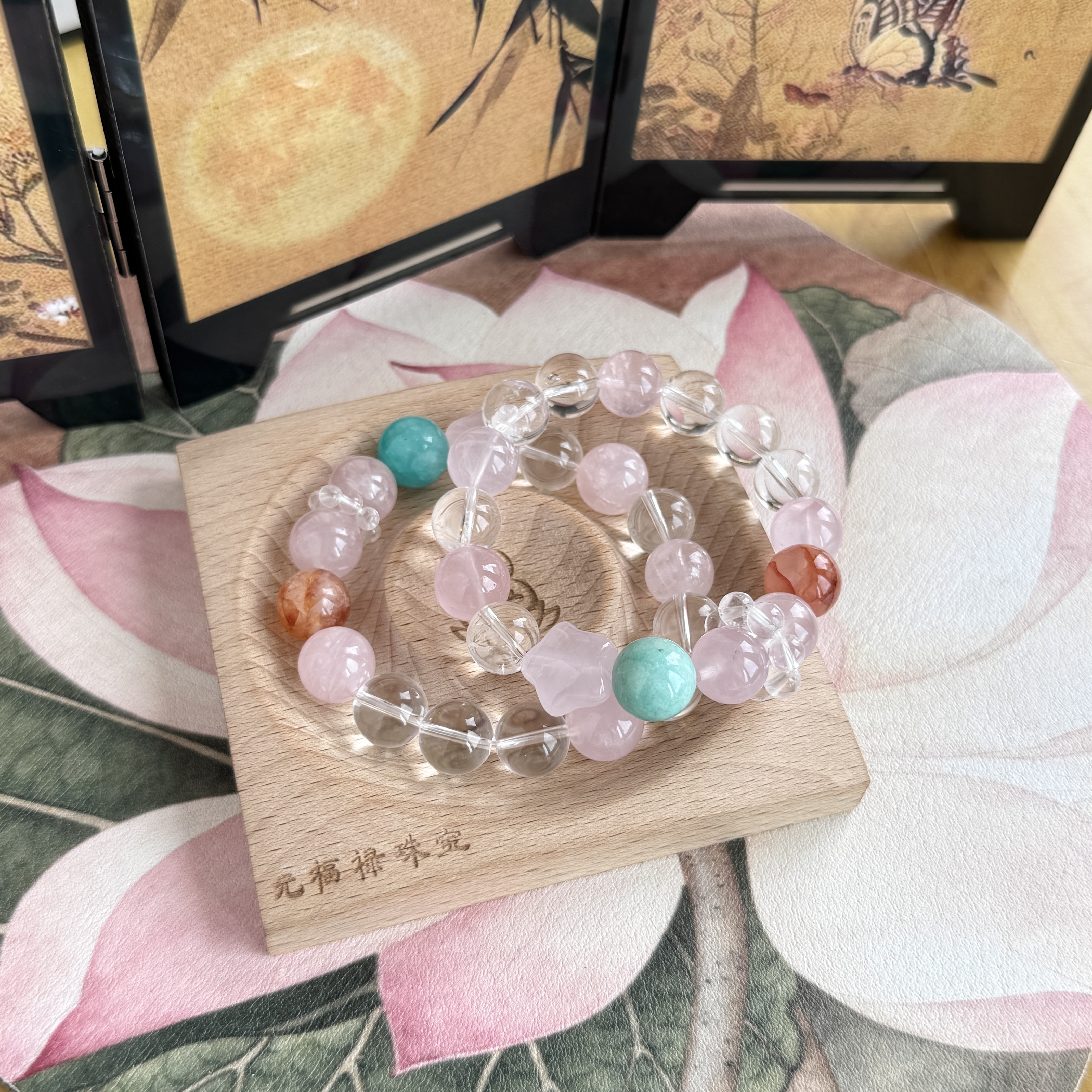 【元福禄】【欧气满满】天然粉水晶多宝设计款手串 多样性发其一