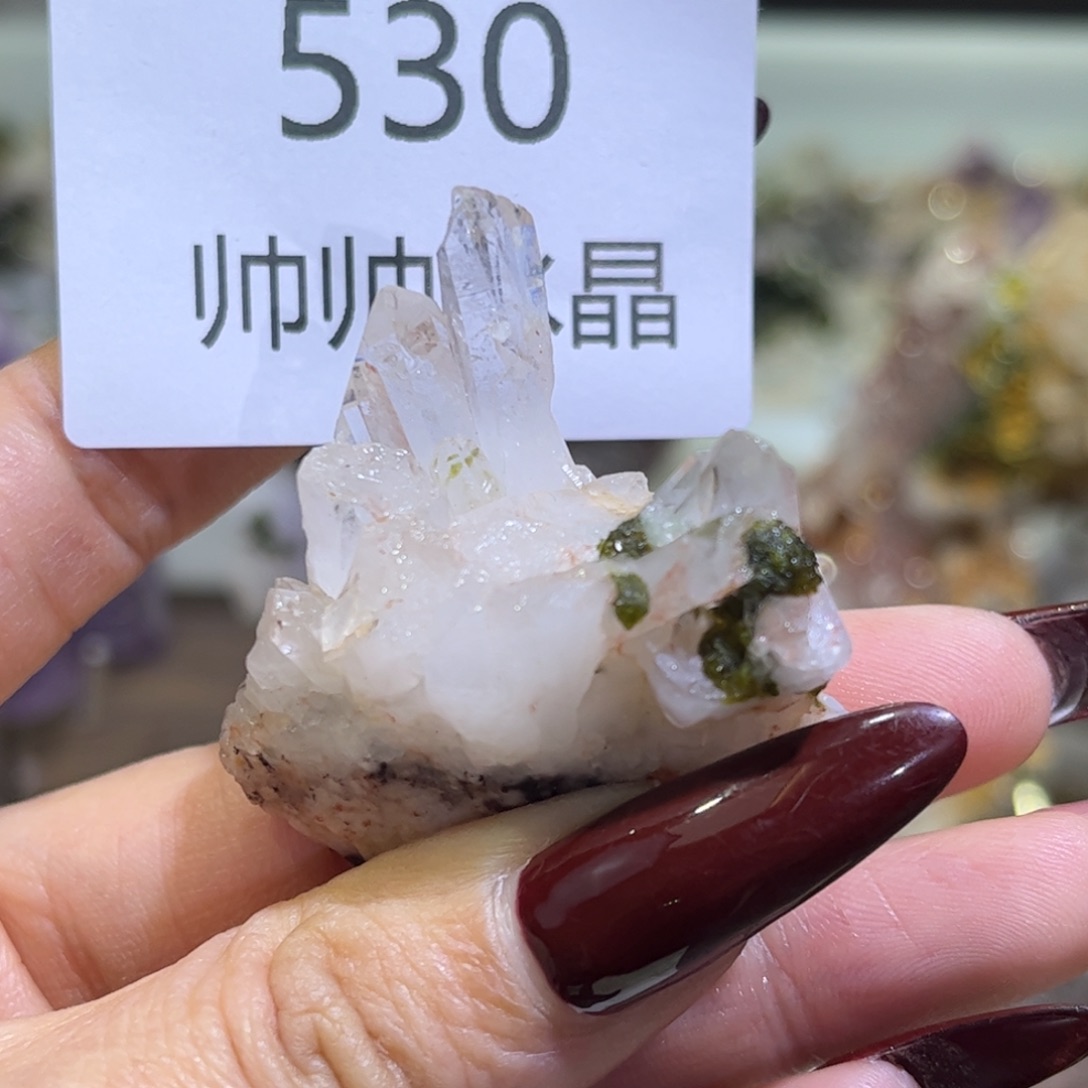紫晶珠宝半成品未镶嵌530