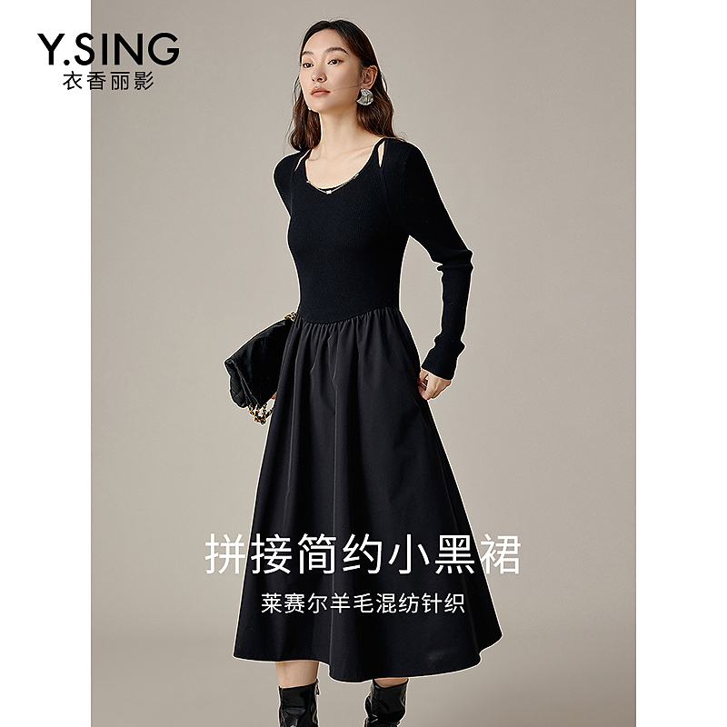 6895【丽公主专属】衣香丽影新款连衣裙YLY61401118