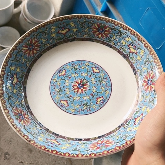 盘8寸深窝盘一个陶瓷陶瓷