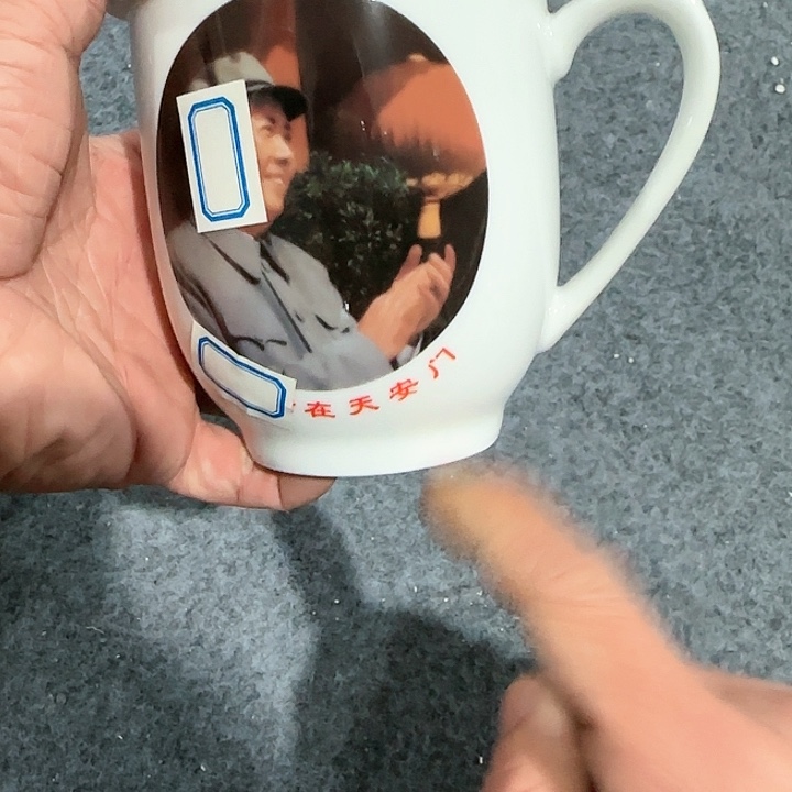 陶瓷211222211122111122111111112