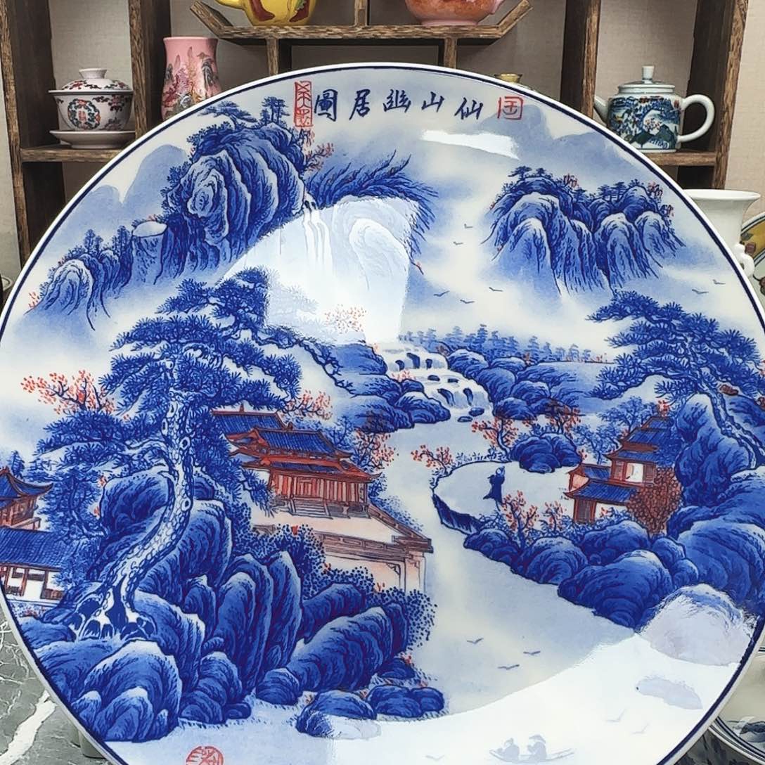 陶盘景德镇瓷器56788