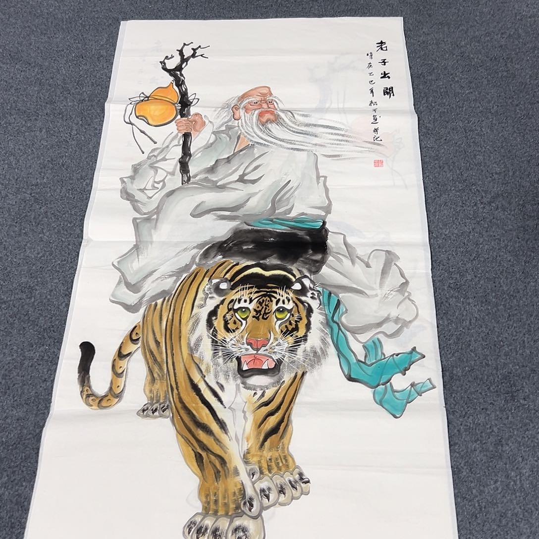 国画XL精品国画作品