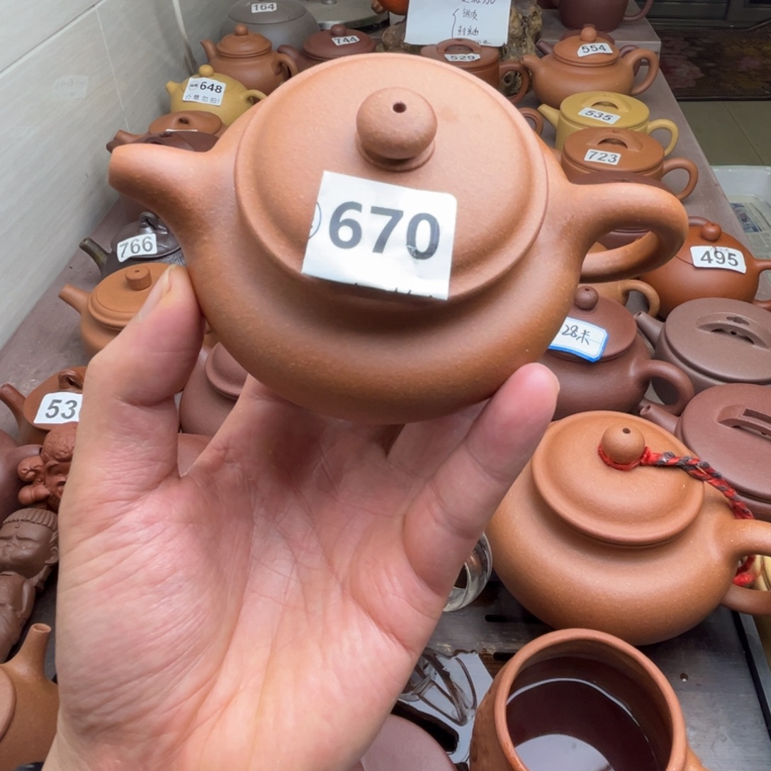 茶壶紫砂黄降坡30目230cc左右瑕疵