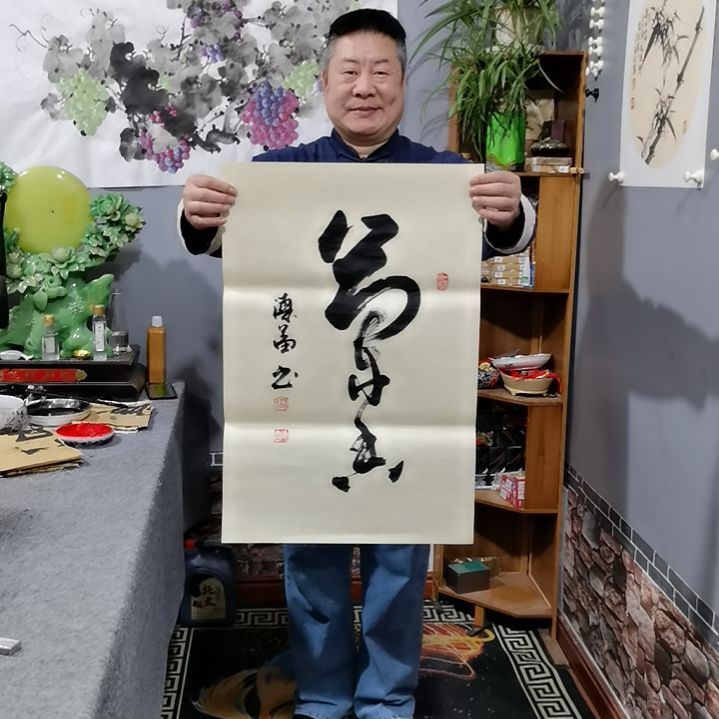 书法杨德富老师书法作品