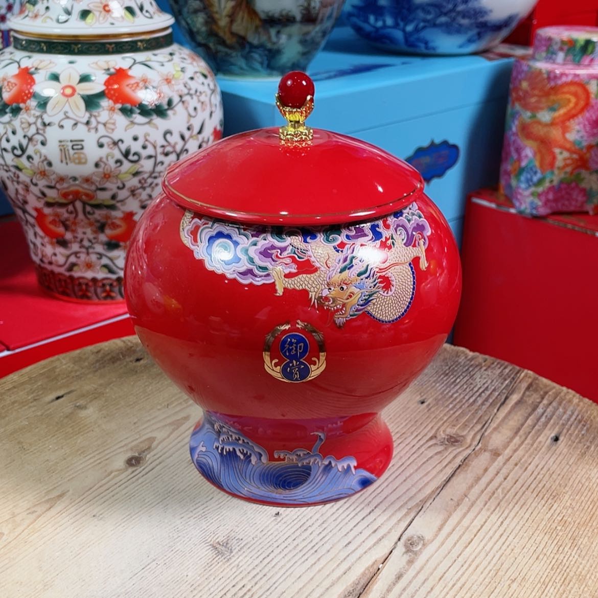 【闪购商品】罐陶瓷茶叶罐密封罐