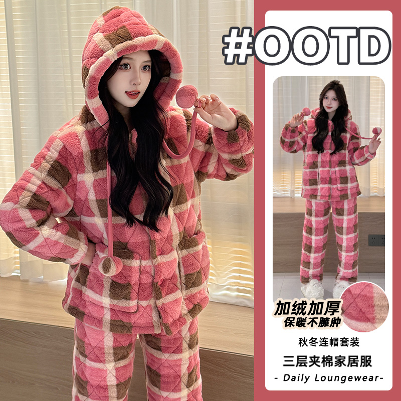 【超厚专柜正版】三层夹棉加厚连帽睡衣套装女冬季保暖可外穿家居服