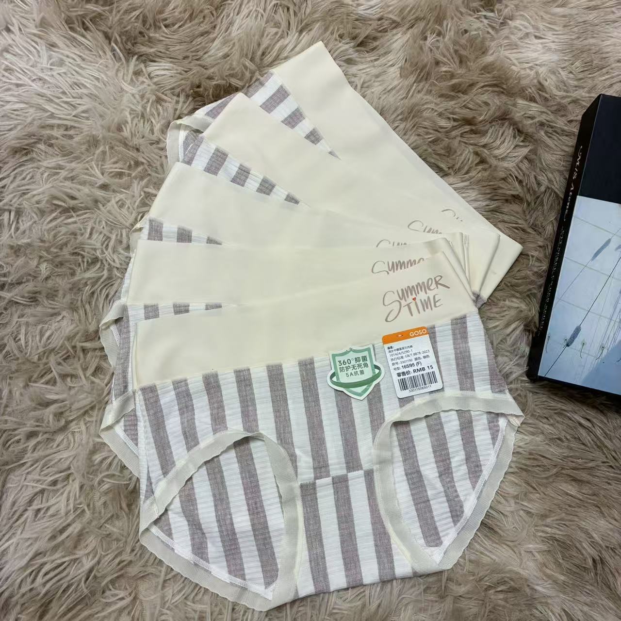 女士中腰内裤三条装3301150