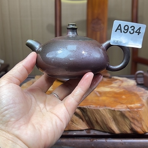 戬谷龙窑坭兴陶柴烧茶壶934