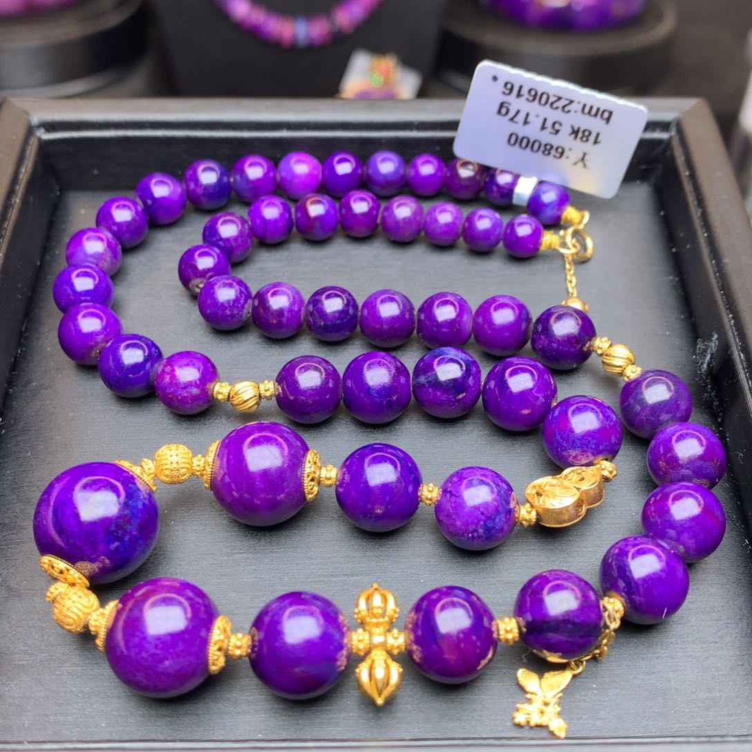 苏纪石（舒俱来）18K金镶嵌项链