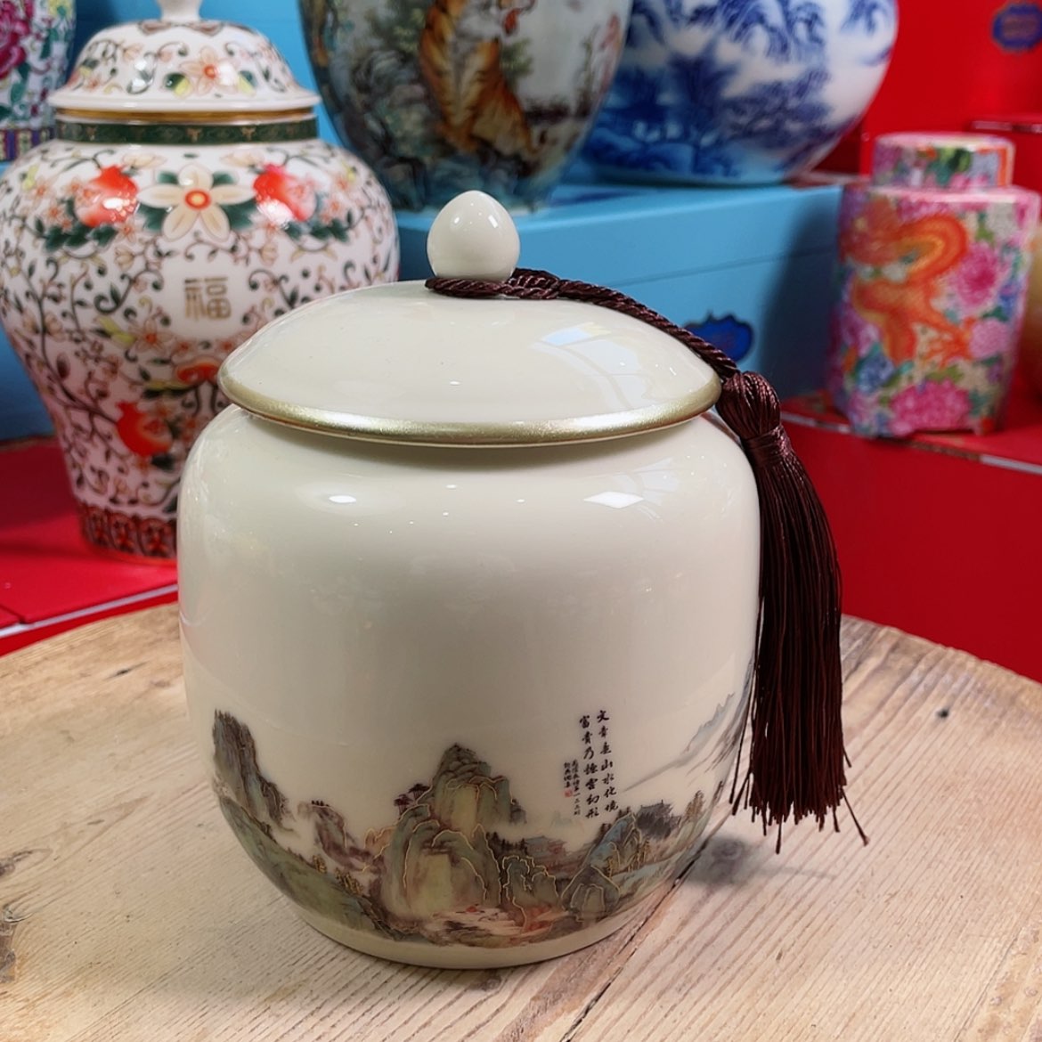 【闪购商品】罐陶瓷茶叶罐密封罐