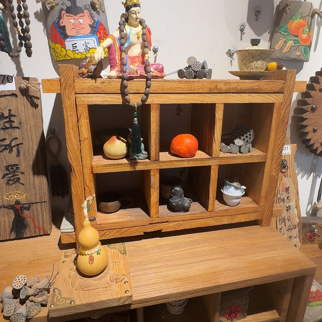 天***花老了就不想了吗我