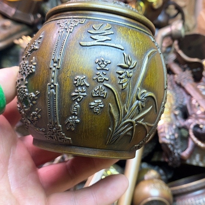 平平安安健健康康