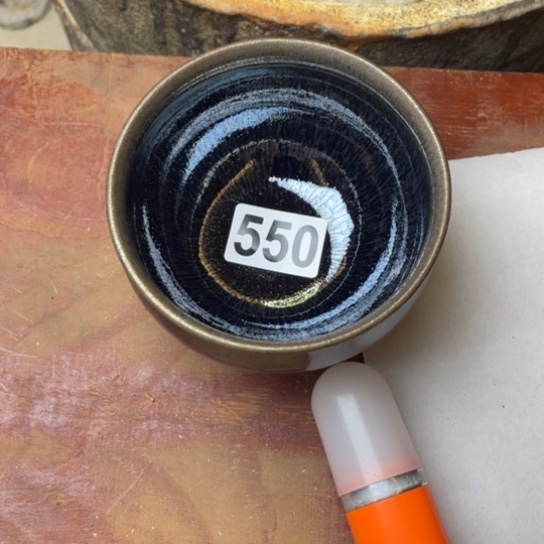 茶盏沐雨茶器柴烧主人杯