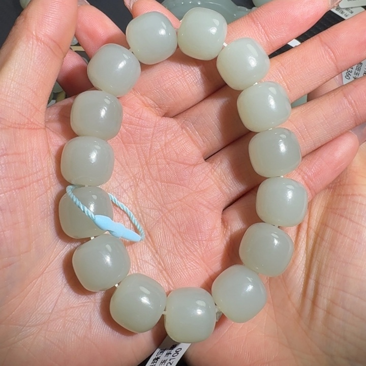 柒***染和田玉未镶嵌手串