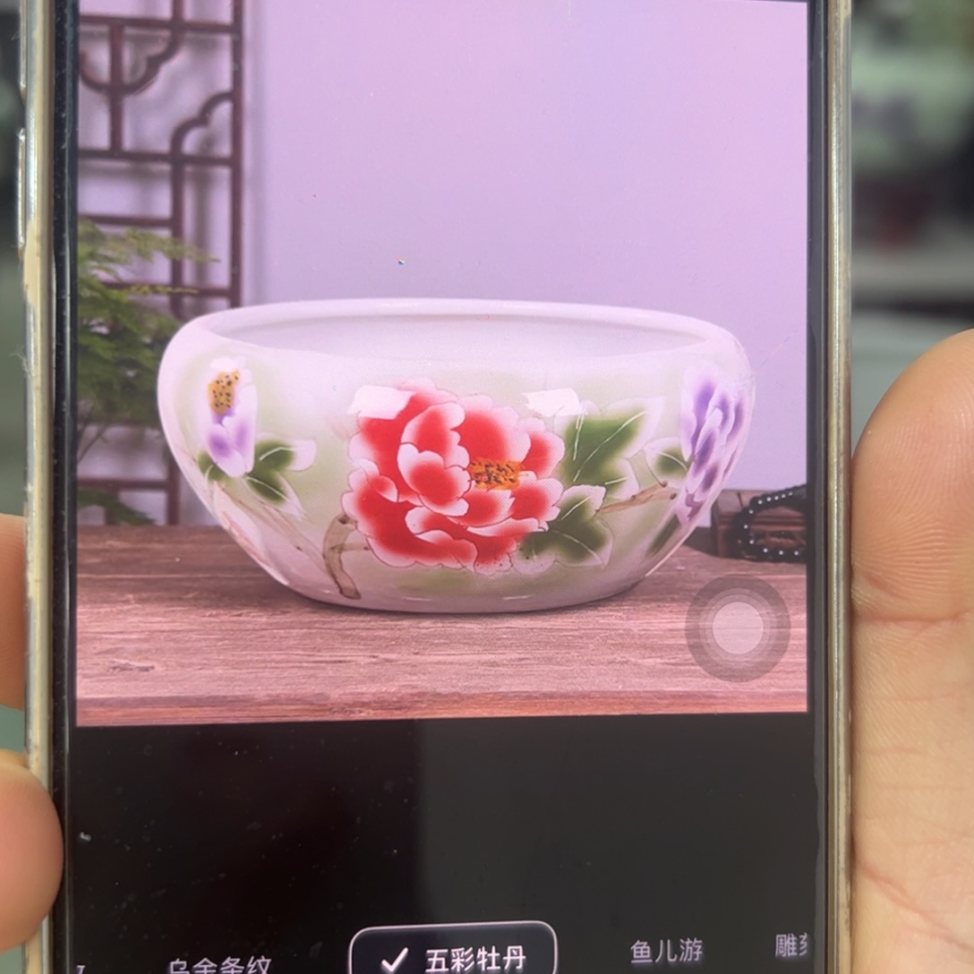 じ***亿直径41桌面一整套招财进宝黄流水送8件！