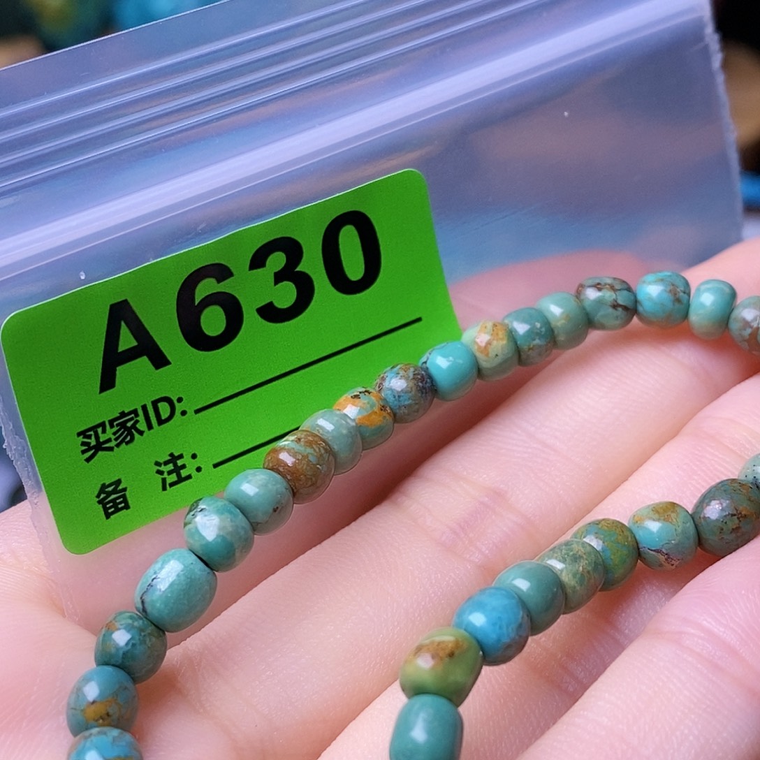 十堰原生态绿石头特色手工配饰