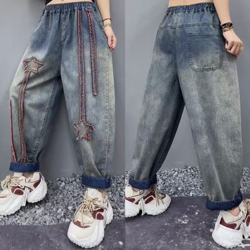 呱唧【6189】复古潮流毛边贴布拼接牛仔裤洋气宽松哈伦裤