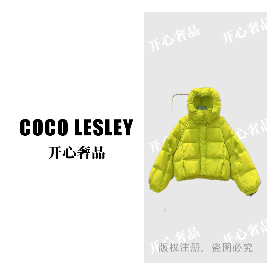 【开心专属】2025法式拉链连帽石墨烯量子云绒加厚保暖面包服女