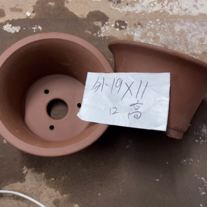 紫砂花盆破损包赔