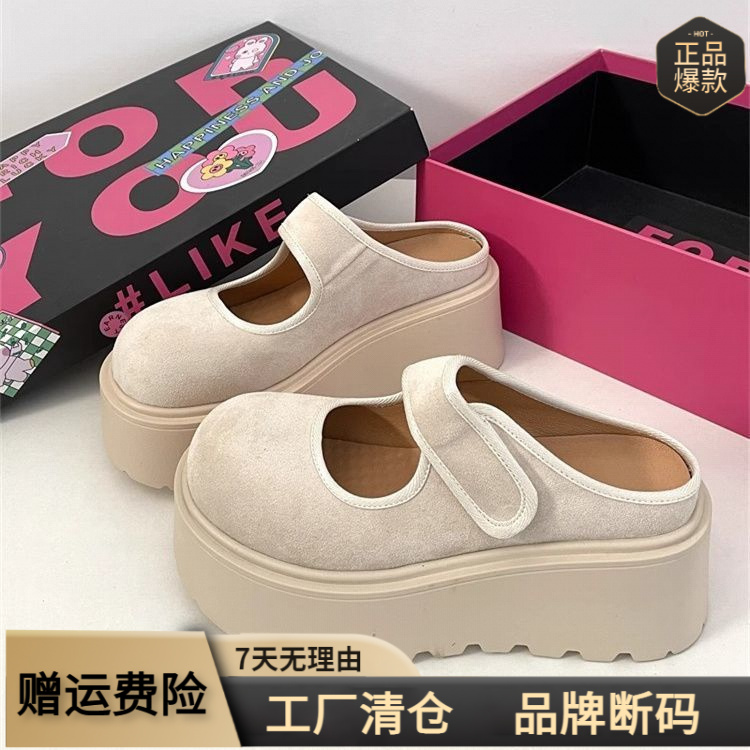 舒适增高乐福鞋时尚百搭青年浅口单鞋春季秋季纯色胶粘魔术贴日常