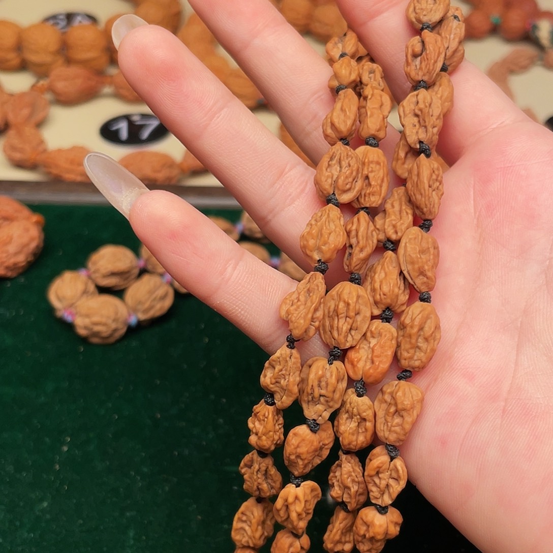 二***黑吊坠文玩核桃异形